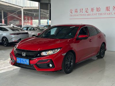 Citroen 凡尔赛C5 X, 2026 г., белый, 100 км Honda Civic, 2021 г., красный / фиолетовый, 35 000 км