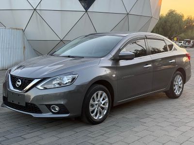 Nissan Sylphy, 2023 г., белый, 71 400 км Nissan Sylphy, 2023 г., серебристый / серый, 60 000 км