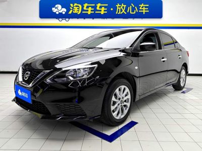 Nissan Sylphy, 2025 г., белый, 40 000 км Nissan Sylphy, 2025 г., чёрный, 15 200 км