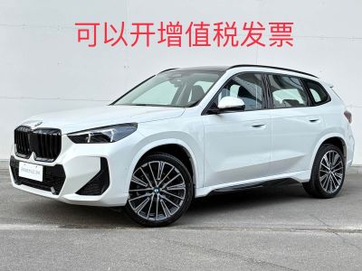 BMW X1, 2026 г., белый, 1 000 км BMW X1 2025 xDrive25Li пакет M Sport, исполнение «Ночь»