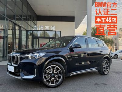 BMW X1, 2026 г., чёрный, 10 600 км BMW X1 2026 sDrive25Li X设计套装