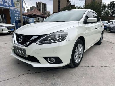 Nissan Sylphy, 2024 г., белый, 17 000 км Nissan Sylphy, 2024 г., белый, 26 000 км