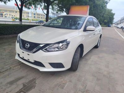 Nissan Sylphy, 2025 г., белый, 40 000 км Nissan Sylphy, 2026 г., белый, 100 км
