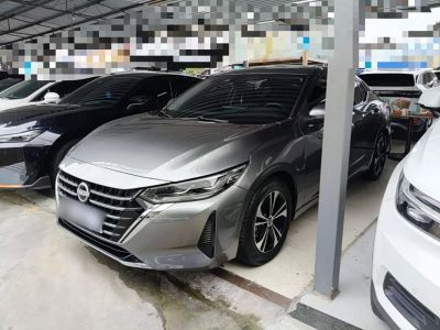 Nissan Sylphy, 2024 г., серебристый / серый, 2 800 км Nissan Sylphy, 2024 г., серебристый / серый, 43 900 км
