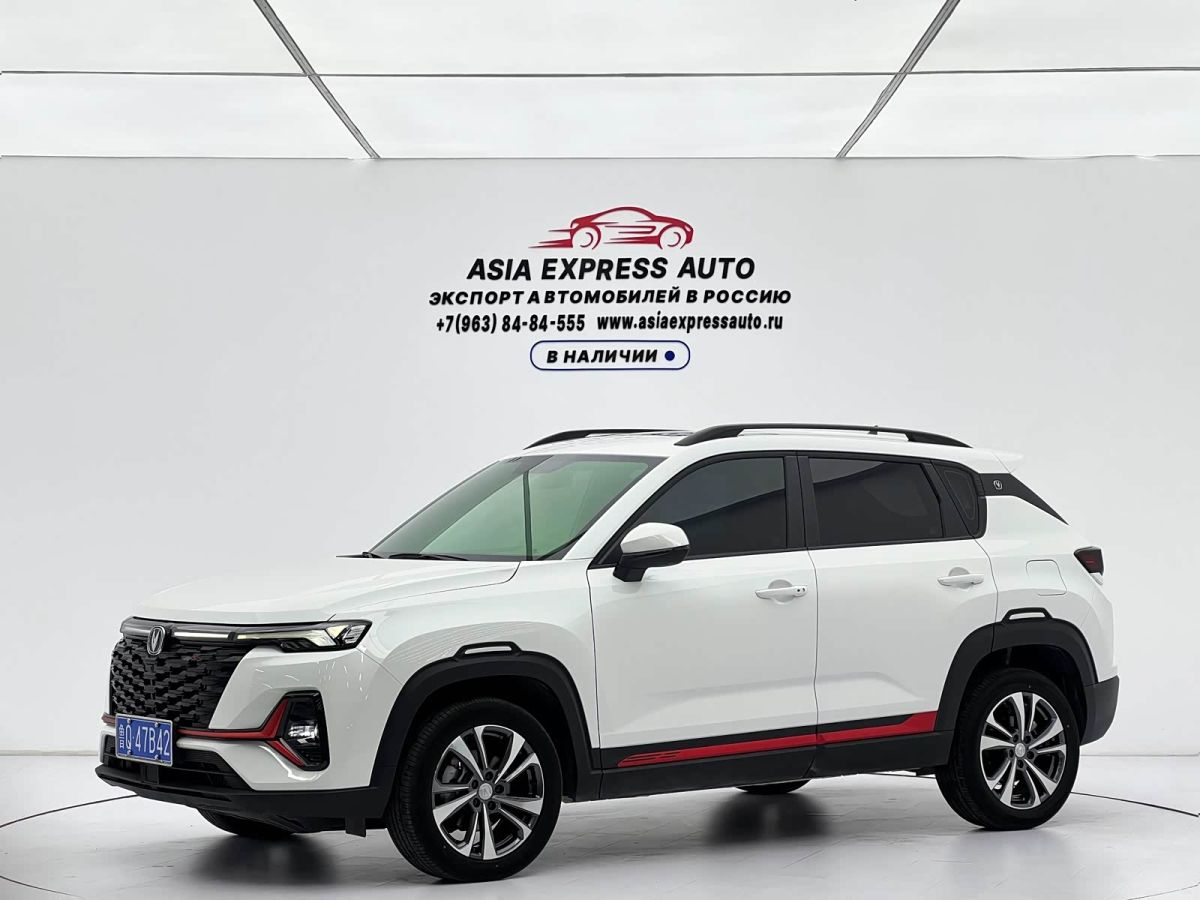Changan CS35PLUS, 2023 г., белый, 15 600 км Changan CS35PLUS, 2023 г., белый, 15 600 км