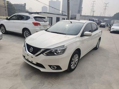 Nissan Sylphy, 2022 г., белый, 18 800 км Nissan Sylphy, 2022 г., белый, 44 400 км