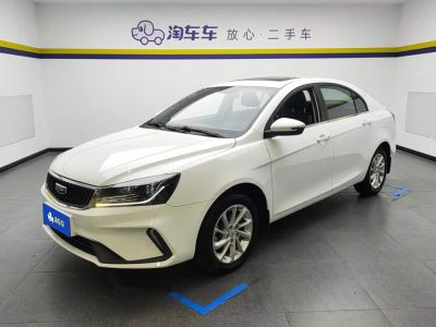 Geely 帝豪, 2021 г., белый, 18 000 км Geely 帝豪, 2021 г., белый, 51 200 км