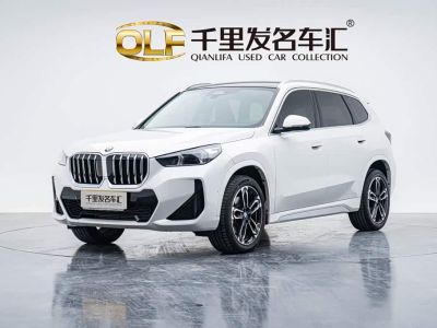 BMW X1, 2026 г., белый, 1 000 км BMW X1 2026 sDrive25Li пакет M Sport
