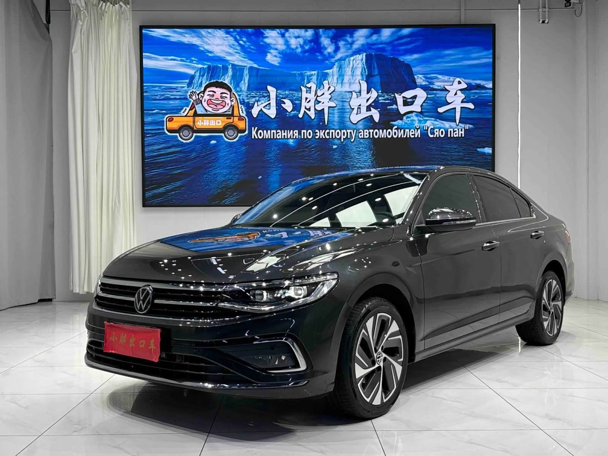 Volkswagen Bora, 2024 г., чёрный, 6 900 км Volkswagen Bora 2024 200TSI DSG Юэсин PROверсия