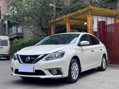 Nissan Qashqai, 2026 г., белый, 2 700 км Nissan Sylphy, 2021 г., белый, 45 000 км