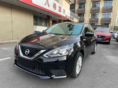 Nissan Sylphy, 2021 г., чёрный, 18 700 км Nissan Sylphy, 2021 г., чёрный, 70 000 км