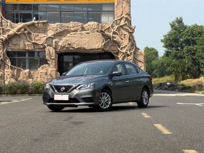 Nissan Sylphy, 2023 г., серебристый / серый, 60 900 км Nissan Sylphy, 2023 г., серебристый / серый, 61 000 км