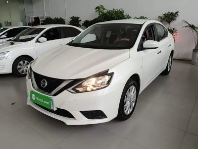 Nissan Sylphy, 2025 г., белый, 40 000 км Nissan Sylphy, 2026 г., белый, 3 300 км