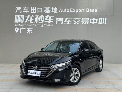 Nissan Sylphy, 2026 г., серебристый / серый, 9 800 км Nissan Sylphy, 2026 г., чёрный, 10 400 км