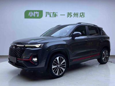 Changan CS35PLUS, 2021 г., белый, 27 000 км Changan CS35PLUS, 2022 г., серебристый / серый, 43 000 км