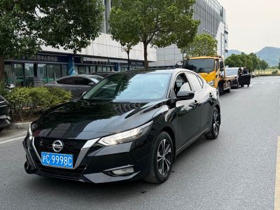 Nissan Sylphy, 2023 г., серебристый / серый, 60 900 км Nissan Sylphy, 2023 г., чёрный, 63 000 км