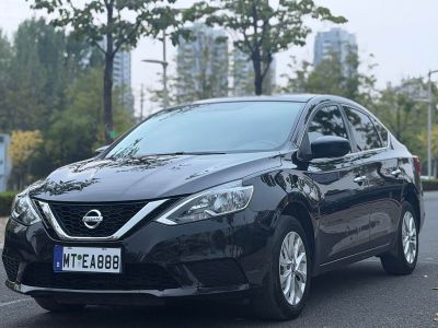 Nissan Sylphy, 2023 г., серебристый / серый, 60 900 км Nissan Sylphy, 2023 г., чёрный, 40 000 км