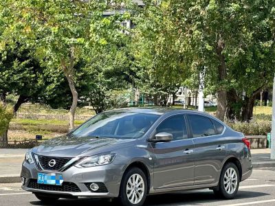 Nissan Sylphy, 2024 г., белый, 64 000 км Nissan Sylphy, 2024 г., серебристый / серый, 10 000 км