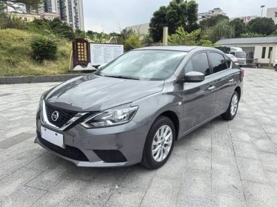 Nissan Sylphy, 2023 г., белый, 71 400 км Nissan Sylphy, 2023 г., серебристый / серый, 2 500 км