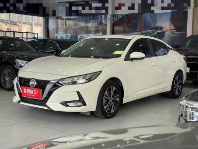 Nissan Sylphy, 2023 г., белый, 43 300 км Nissan Sylphy, 2023 г., белый, 67 000 км