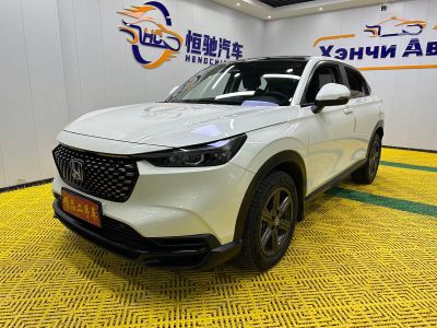 Honda XR-V, 2022 г., синий, 52 300 км Honda XR-V, 2023 г., белый, 10 700 км