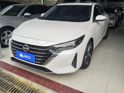 Nissan Sylphy, 2023 г., белый, 15 700 км Nissan Sylphy, 2023 г., белый, 42 800 км