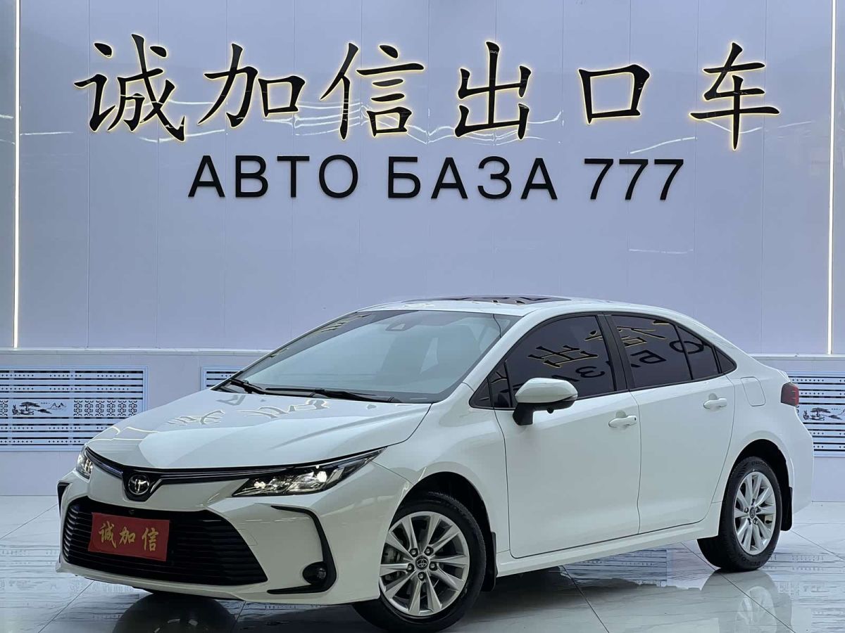 Toyota Corolla, 2023 г., белый, 24 000 км Toyota Corolla, 2023 г., белый, 24 000 км