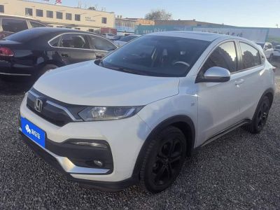 Honda XR-V, 2021 г., белый, 55 000 км Honda XR-V, 2021 г., белый, 71 200 км