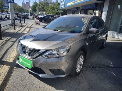 Nissan Sylphy, 2025 г., белый, 40 000 км Nissan Sylphy, 2025 г., серебристый / серый, 8 100 км