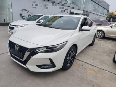 Nissan Sylphy, 2023 г., белый, 15 700 км Nissan Sylphy, 2023 г., белый, 41 900 км