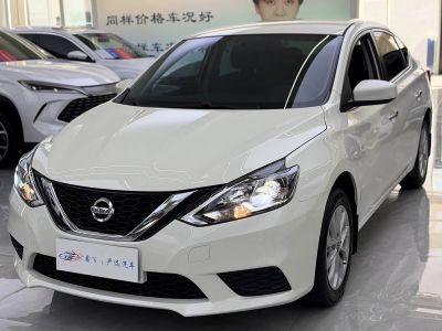 Nissan Sylphy, 2021 г., белый, 17 500 км Nissan Sylphy, 2024 г., белый, 20 000 км