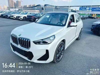 BMW X1, 2026 г., белый, 1 000 км BMW X1 2026 sDrive25Li пакет M Sport