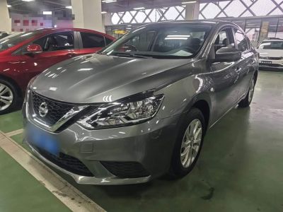 Nissan Sylphy, 2023 г., серебристый / серый, 60 900 км Nissan Sylphy, 2023 г., серебристый / серый, 63 600 км