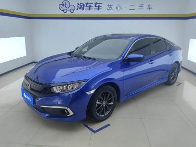 Honda Civic, 2021 г., синий, 26 200 км Honda Civic, 2021 г., синий, 27 700 км