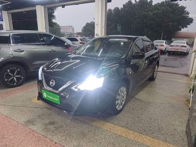 Nissan Sylphy, 2021 г., чёрный, 18 700 км Nissan Sylphy, 2021 г., чёрный, 79 000 км