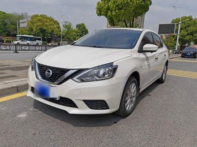 Nissan Sylphy, 2024 г., белый, 38 000 км Nissan Sylphy, 2024 г., белый, 41 400 км