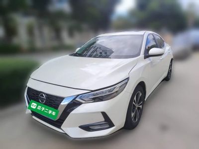 Nissan Sylphy, 2022 г., белый, 63 100 км Nissan Sylphy, 2022 г., белый, 65 300 км