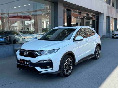 Honda XR-V, 2021 г., белый, 25 000 км Honda XR-V, 2021 г., белый, 41 000 км