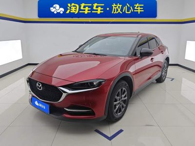 Mazda 3 Axela, 2025 г., белый, 15 600 км Mazda CX-4, 2021 г., красный / фиолетовый, 50 300 км