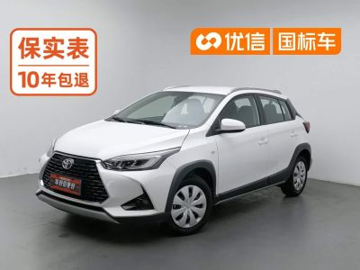 Toyota Yaris L (Чжисюань), 2022 г., красный / фиолетовый, 29 200 км Toyota Yaris L (Чжисюань), 2023 г., белый, 30 100 км