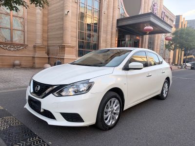 Nissan Sylphy, 2024 г., белый, 38 000 км Nissan Sylphy, 2024 г., белый, 43 000 км