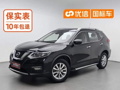 Nissan X-Trail, 2021 г., серебристый / серый, 39 000 км Nissan X-Trail, 2021 г., чёрный, 69 700 км