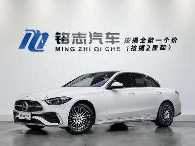 Mercedes-Benz C-Class, 2022 г., синий, 46 000 км Mercedes-Benz C-Class 2023 обновлённая версия C 260 L Спорт