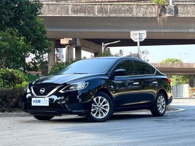 Nissan Sylphy, 2023 г., серебристый / серый, 60 900 км Nissan Sylphy, 2023 г., чёрный, 66 000 км