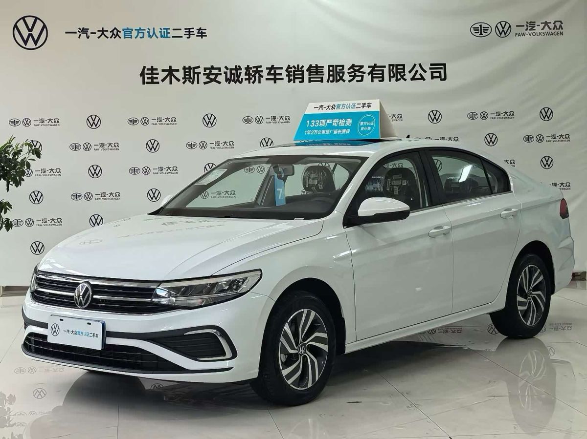 Volkswagen Bora, 2026 г., белый, 200 км Volkswagen Bora 2026 200TSI DSG комплектация «Юэсин Навигация»