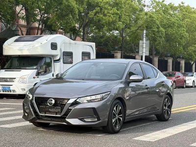 Nissan Sylphy, 2021 г., красный / фиолетовый, 35 500 км Nissan Sylphy, 2021 г., серебристый / серый, 79 000 км