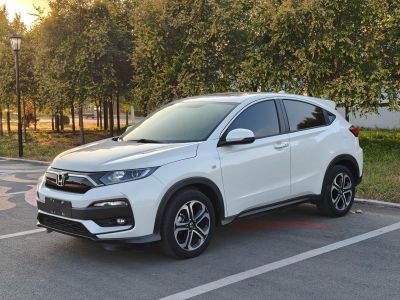 Honda XR-V, 2021 г., белый, 25 000 км Honda XR-V, 2021 г., белый, 38 000 км
