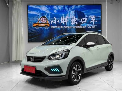Honda Fit, 2022 г., белый, 49 000 км Honda 飞度, 2022 г., белый, 55 700 км