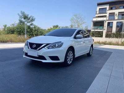 Nissan Sylphy, 2024 г., белый, 17 000 км Nissan Sylphy, 2024 г., белый, 30 000 км