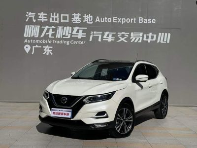 Nissan Qashqai, 2022 г., белый, 45 000 км Nissan 逍客, 2022 г., белый, 63 500 км
